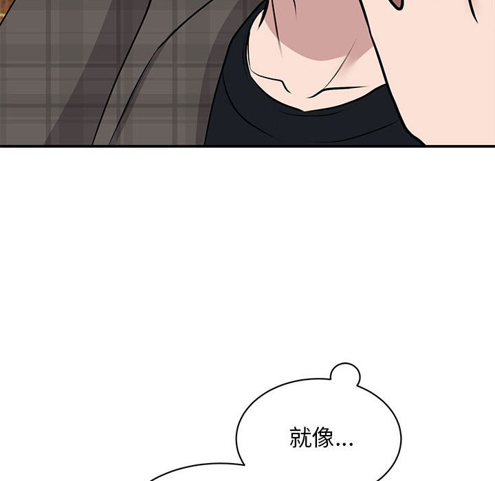 第21话 - 第24.jpg页