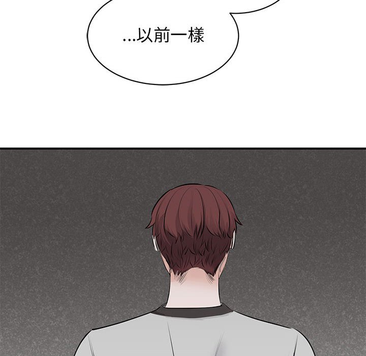 第21话 - 第25.jpg页