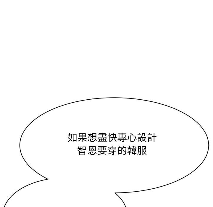 第21话 - 第29.jpg页