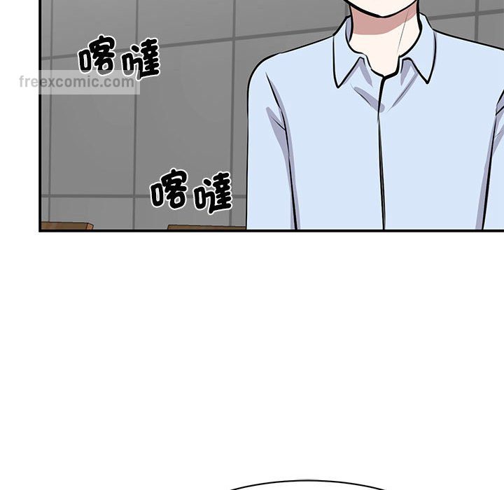 第21话 - 第36.jpg页