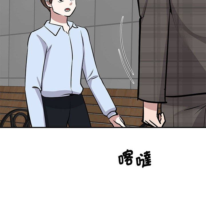 第21话 - 第38.jpg页