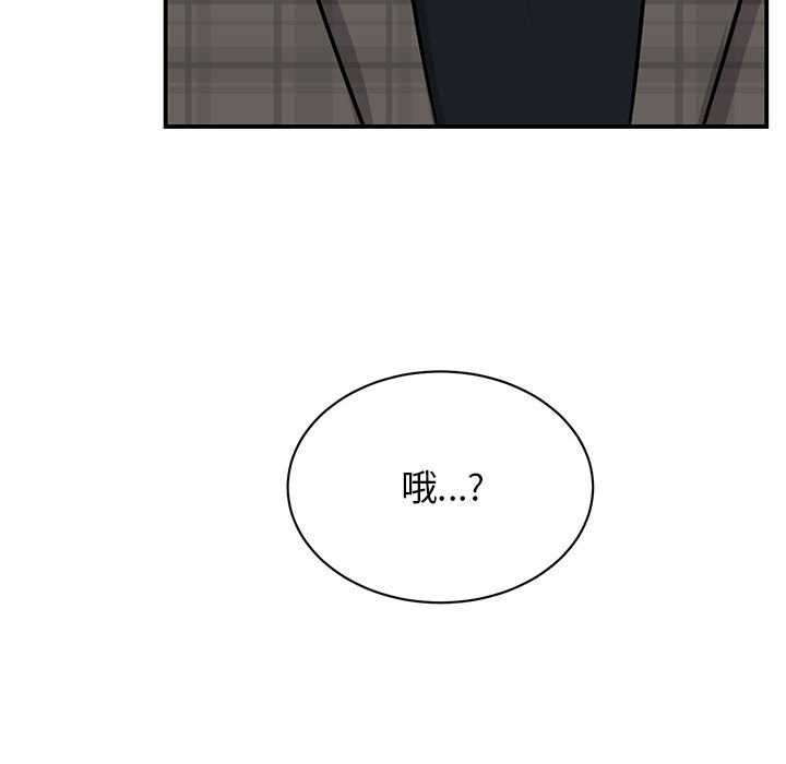 第21话 - 第43.jpg页