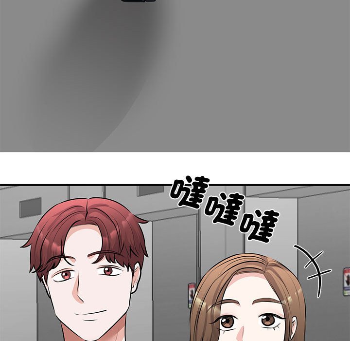 第21话 - 第47.jpg页