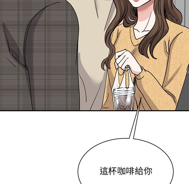 第21话 - 第56.jpg页