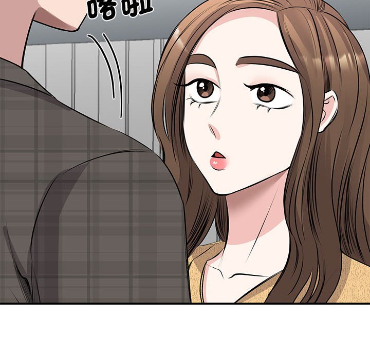 第21话 - 第65.jpg页