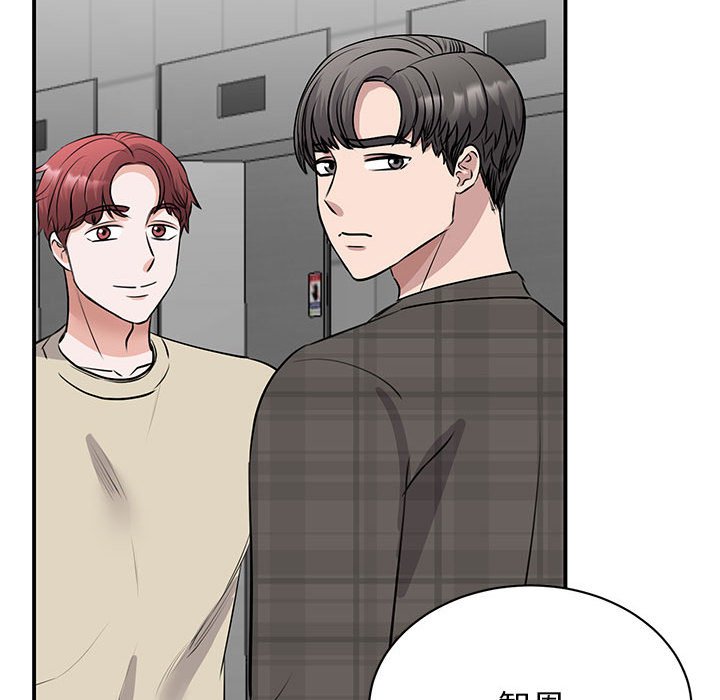 第21话 - 第79.jpg页