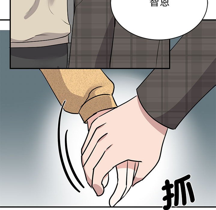 第21话 - 第80.jpg页