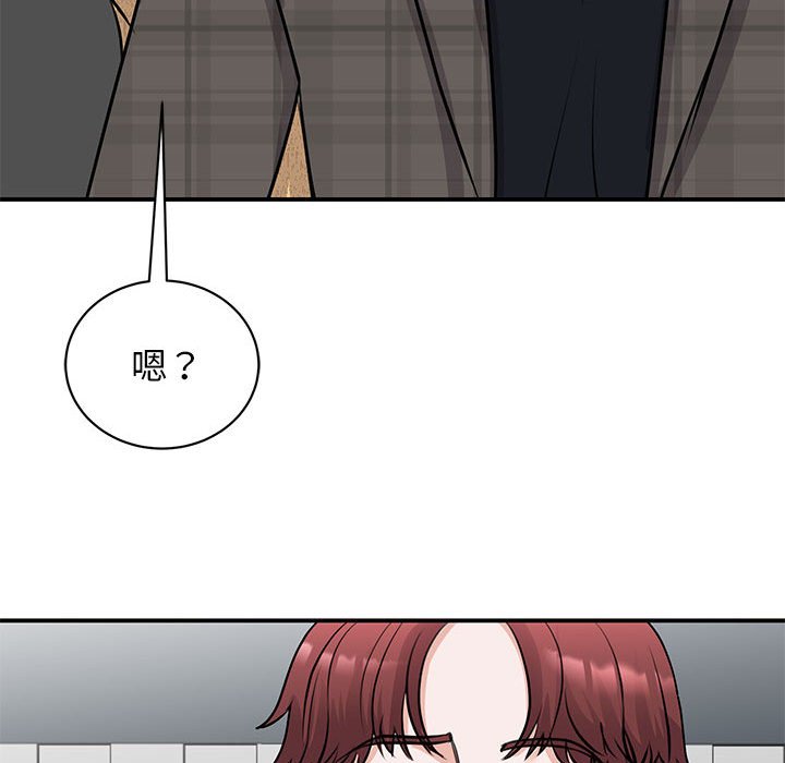 第21话 - 第83.jpg页