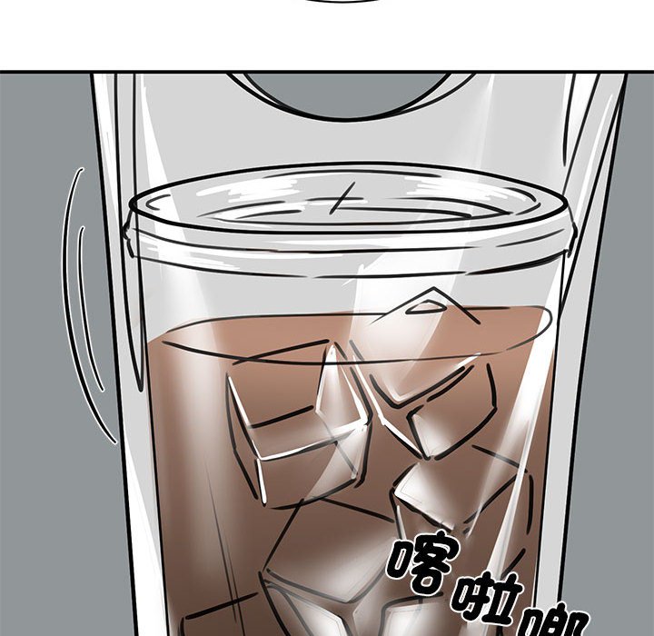 第21话 - 第100.jpg页