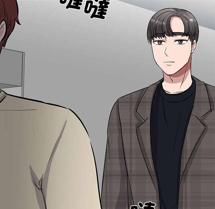 第21话 - 第109.jpg页
