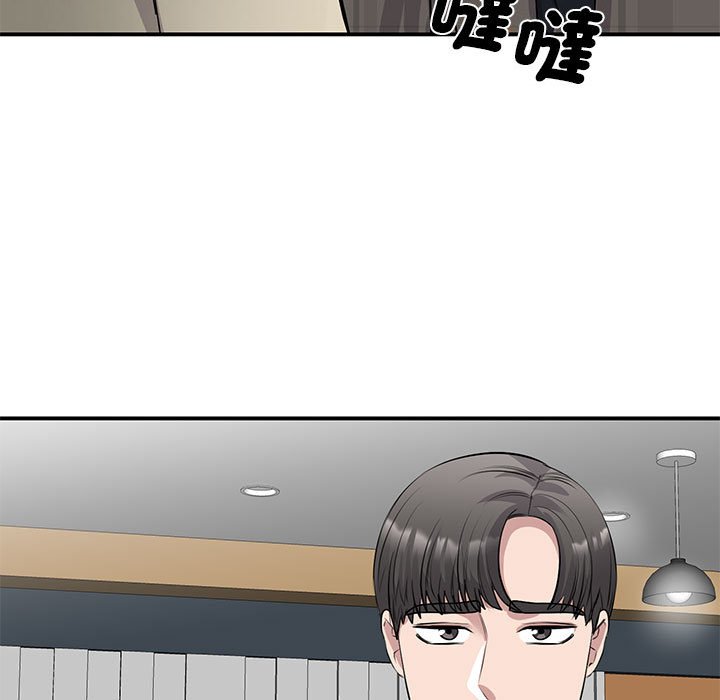 第21话 - 第110.jpg页
