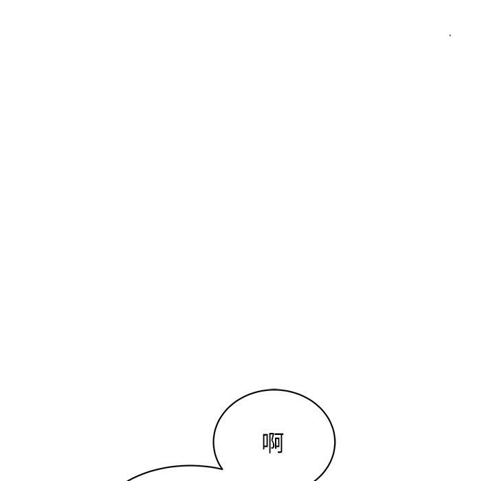 第21话 - 第125.jpg页