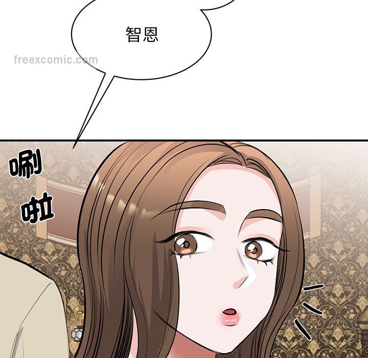 第21话 - 第126.jpg页