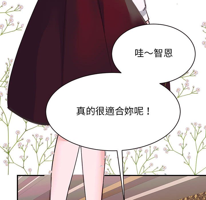 第21话 - 第139.jpg页