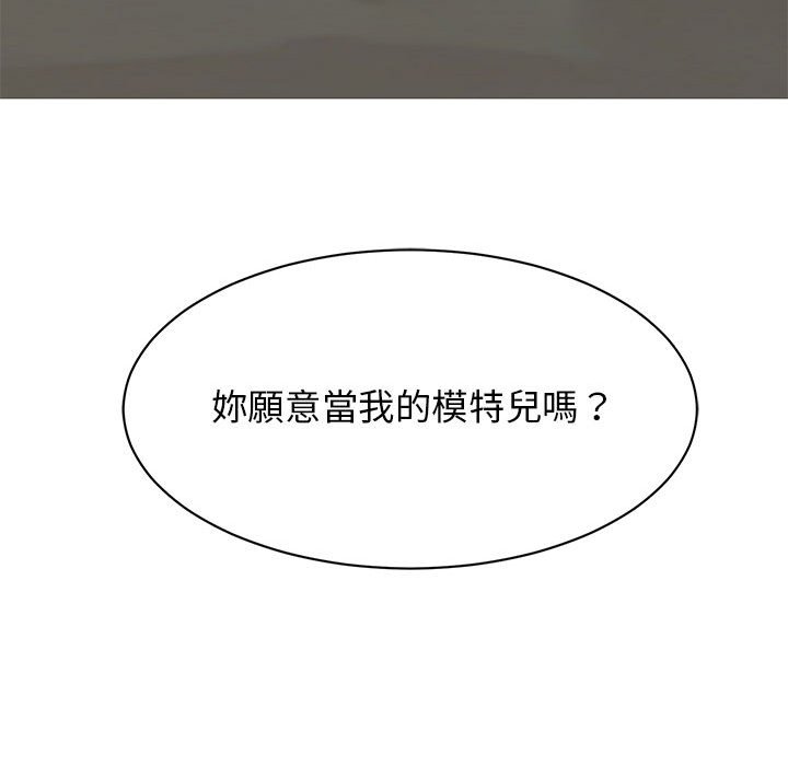 第21话 - 第164.jpg页