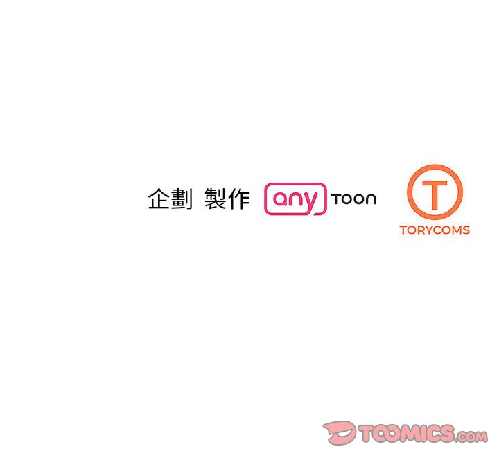 第21话 - 第165.jpg页