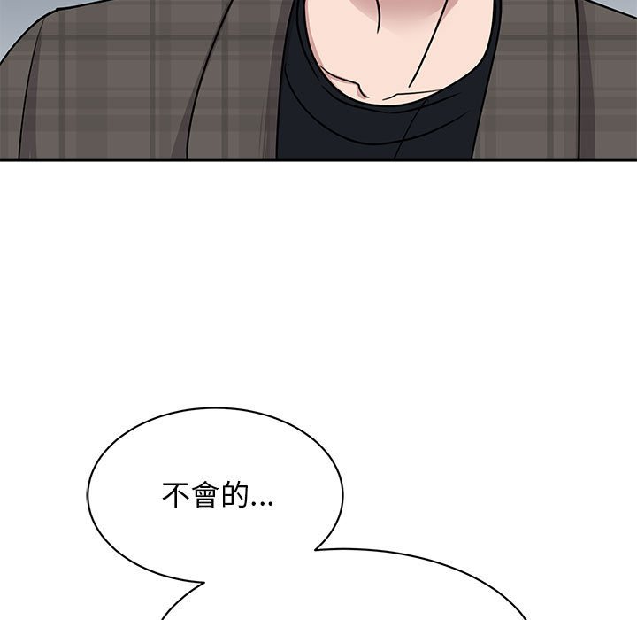 第22话 - 第23.jpg页
