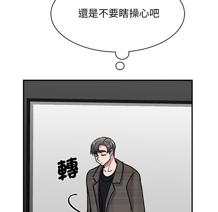 第22话 - 第24.jpg页