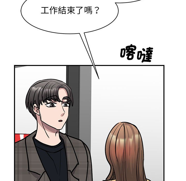 第22话 - 第33.jpg页