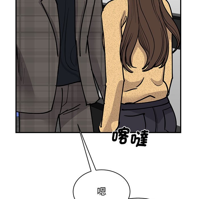 第22话 - 第34.jpg页