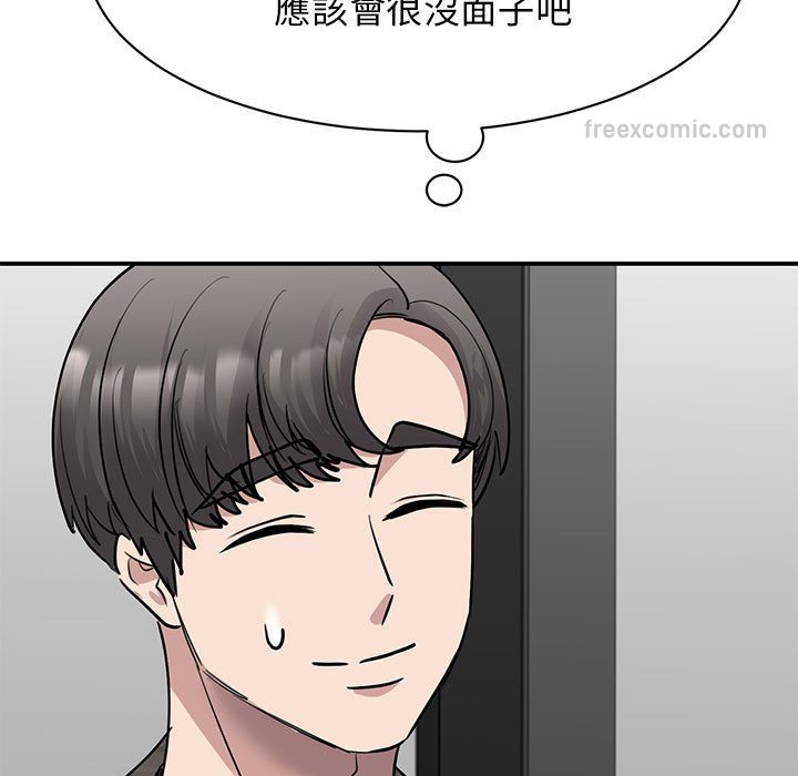 第22话 - 第36.jpg页