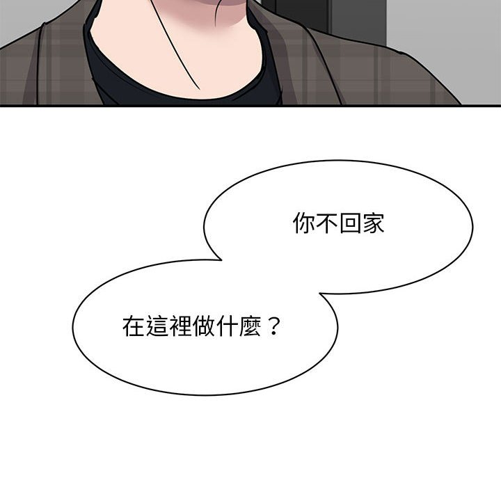 第22话 - 第37.jpg页