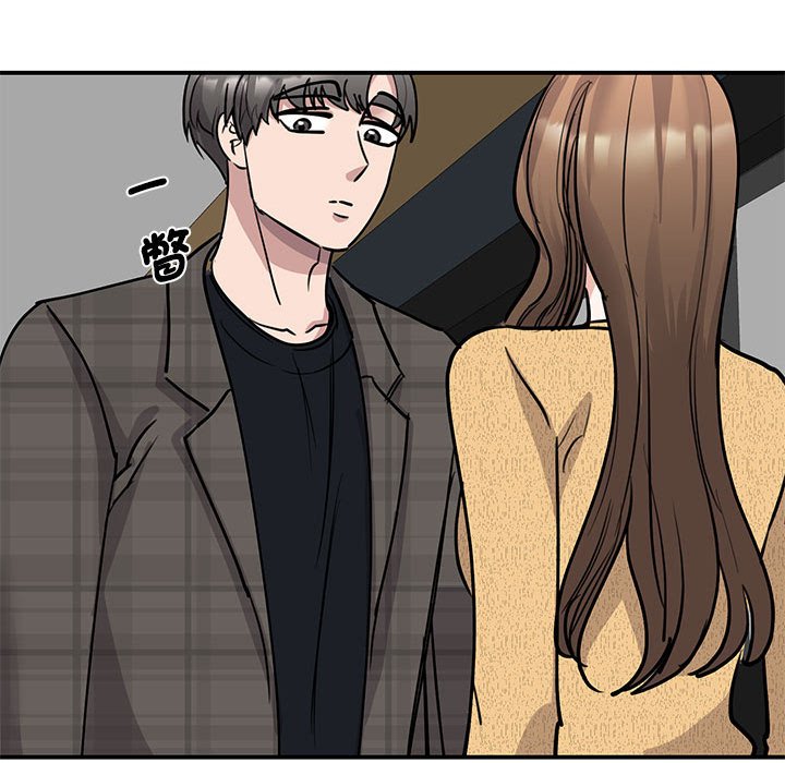 第22话 - 第41.jpg页