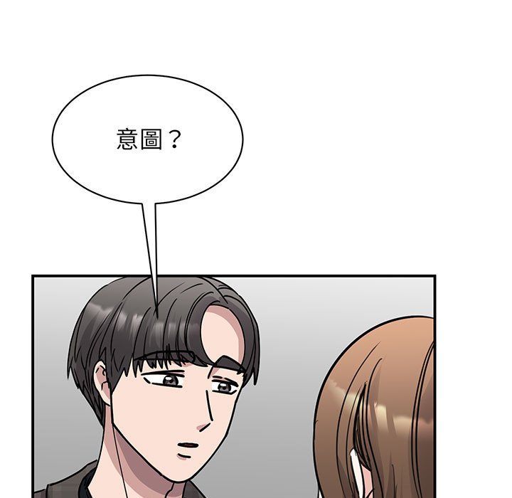 第22话 - 第50.jpg页