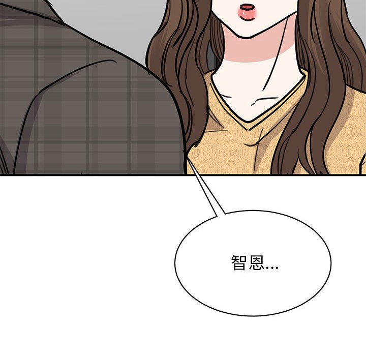 第22话 - 第81.jpg页