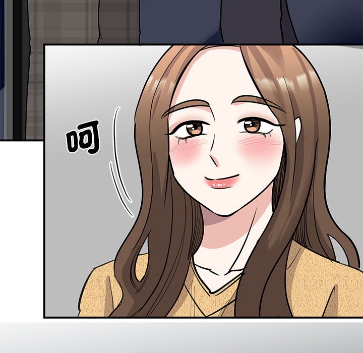 第22话 - 第85.jpg页