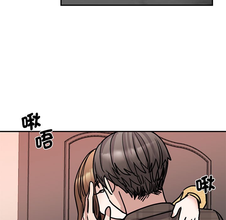 第22话 - 第92.jpg页