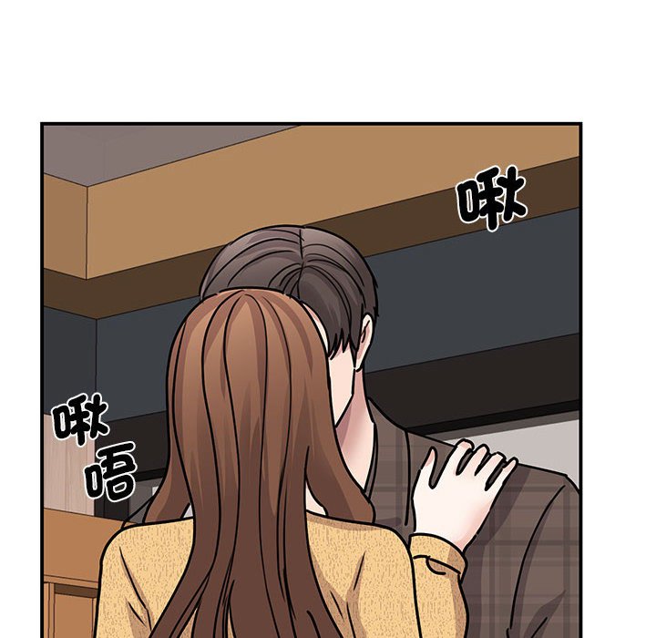 第22话 - 第95.jpg页