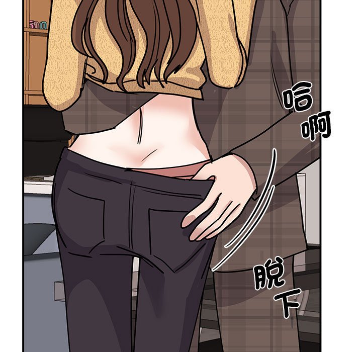 第22话 - 第96.jpg页
