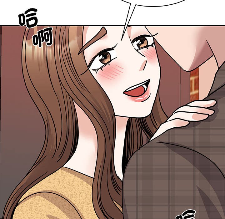 第22话 - 第101.jpg页