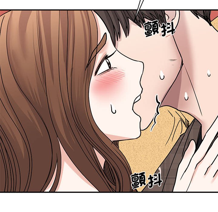 第22话 - 第109.jpg页