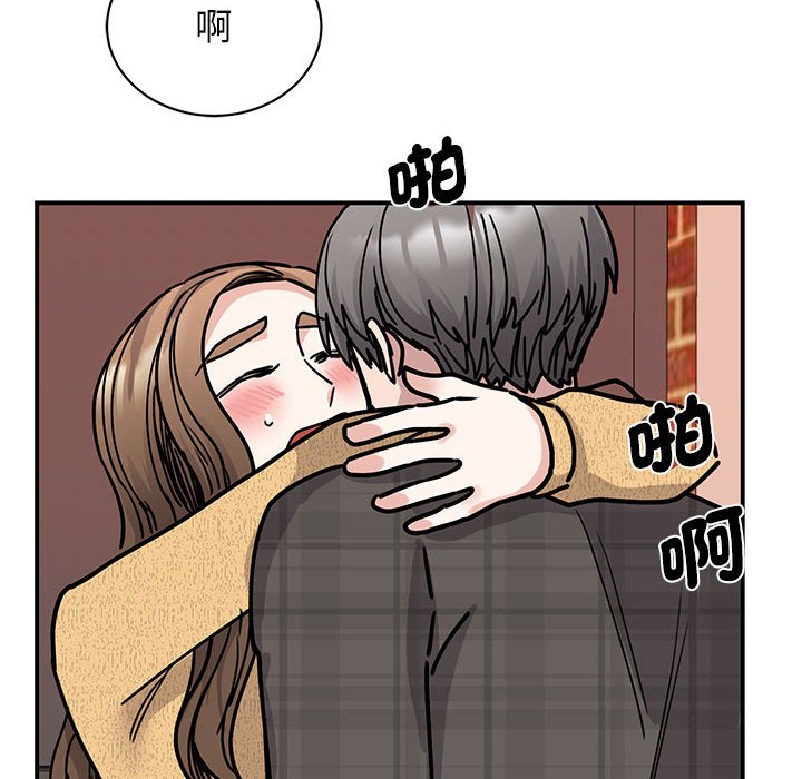 第22话 - 第118.jpg页