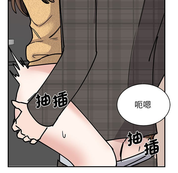 第22话 - 第119.jpg页