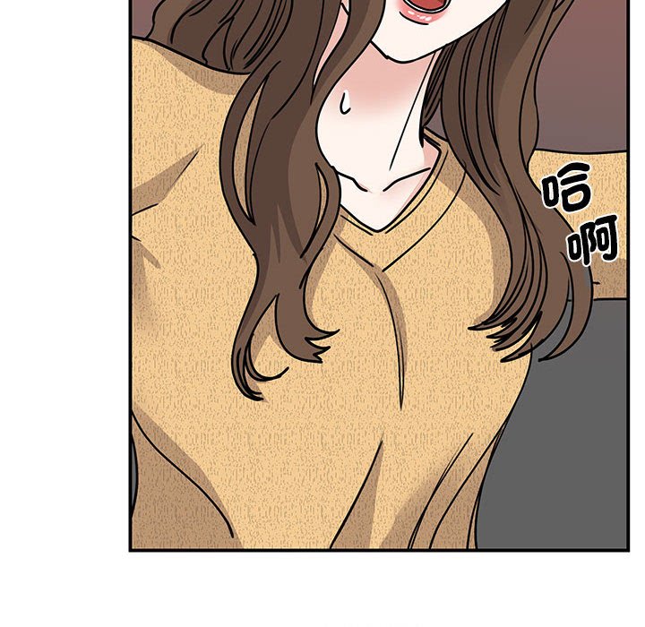第22话 - 第124.jpg页
