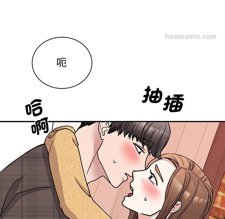 第22话 - 第126.jpg页