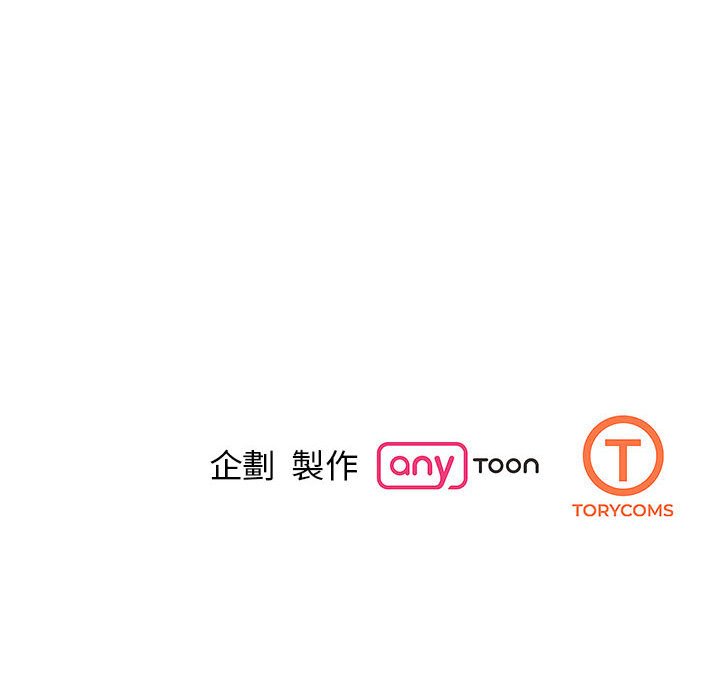 第22话 - 第158.jpg页
