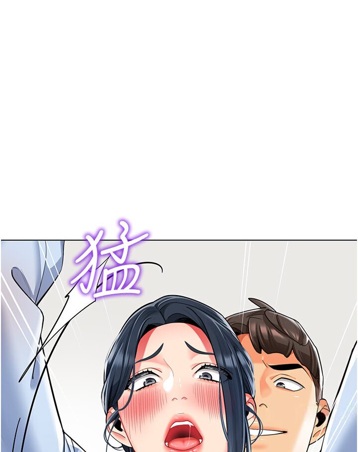 第36话-爽到乱喷淫水的俊凯妈妈 - 第67.jpg页