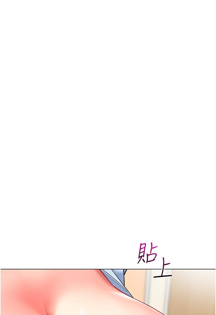 第36话-爽到乱喷淫水的俊凯妈妈 - 第92.jpg页