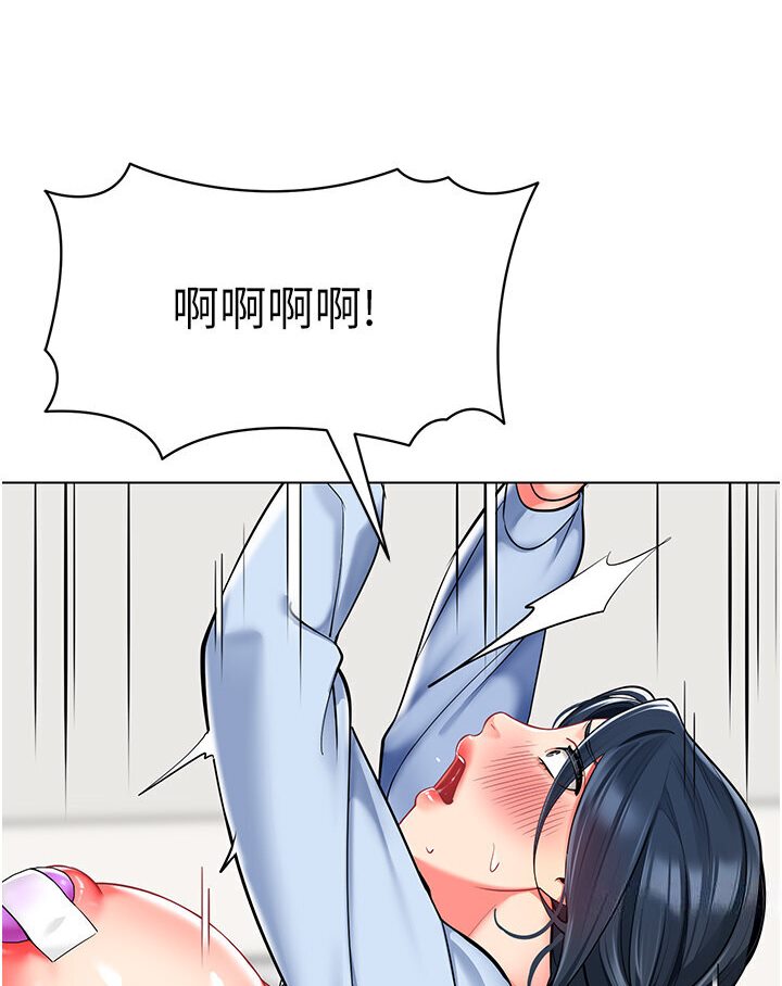 第36话-爽到乱喷淫水的俊凯妈妈 - 第112.jpg页