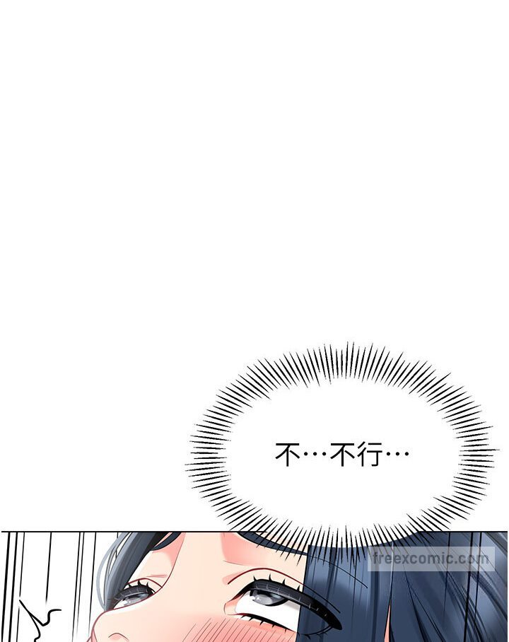 第36话-爽到乱喷淫水的俊凯妈妈 - 第117.jpg页
