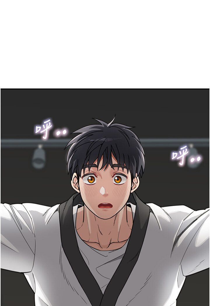 第31话-请把我当女人看… - 第7.jpg页