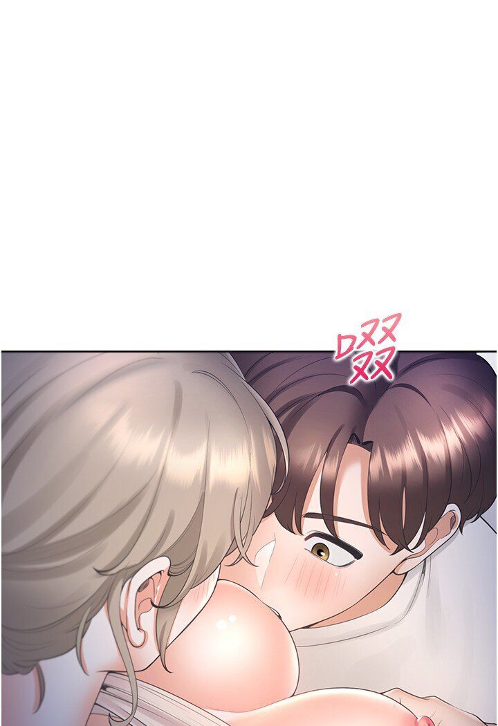 第77话-今天可以射里面 - 第21.jpg页