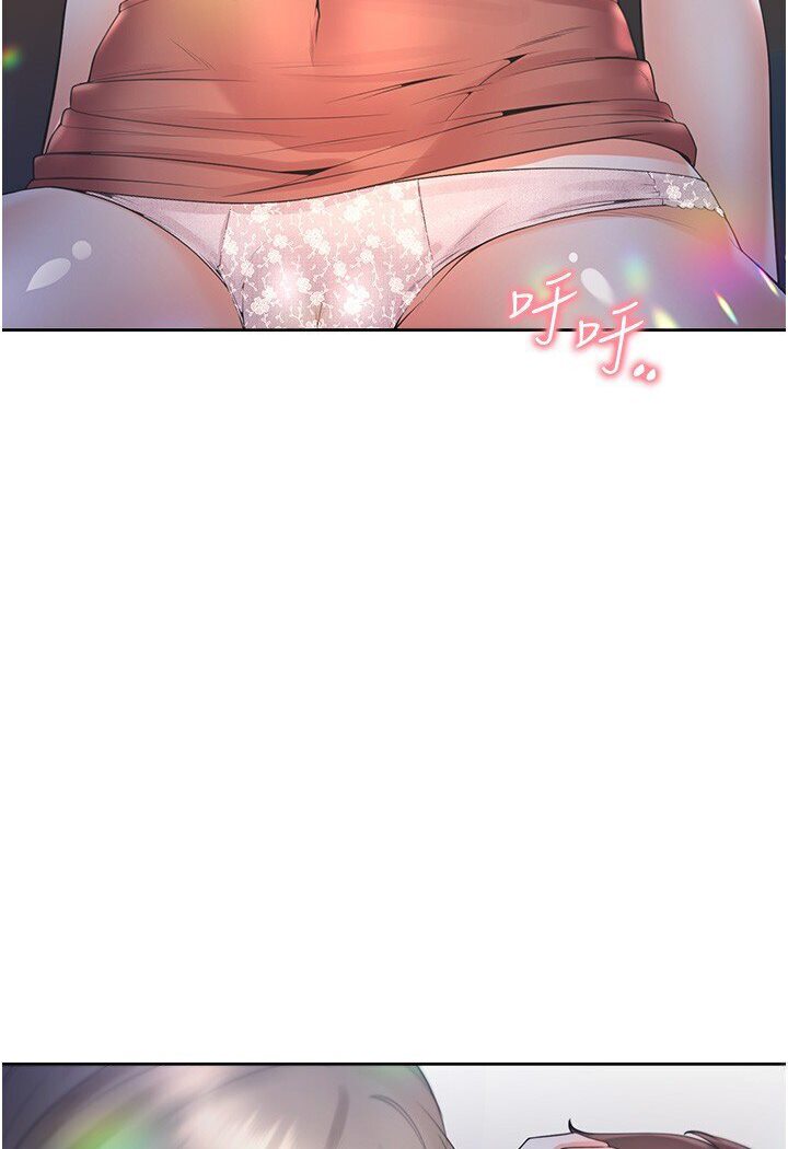 第77话-今天可以射里面 - 第24.jpg页
