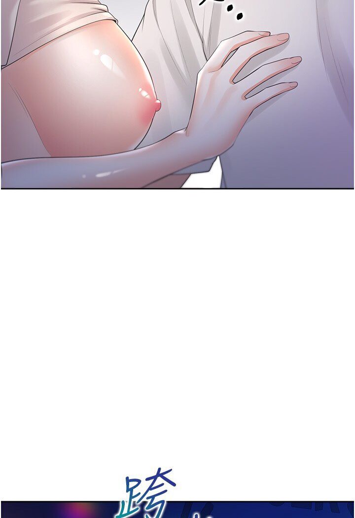 第77话-今天可以射里面 - 第32.jpg页