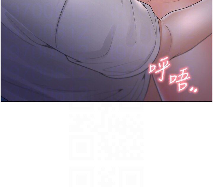 第77话-今天可以射里面 - 第87.jpg页