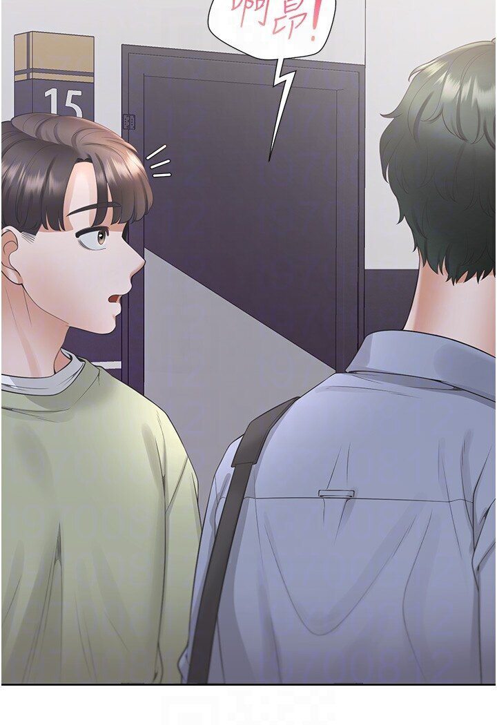 第77话-今天可以射里面 - 第92.jpg页